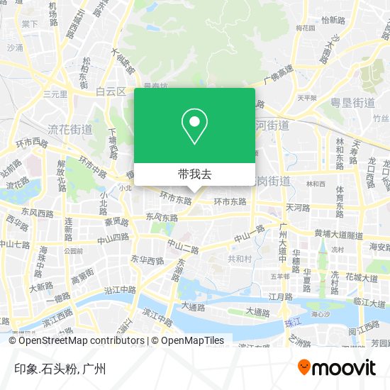 印象.石头粉地图