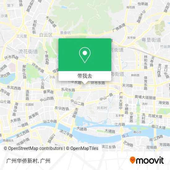 广州华侨新村地图