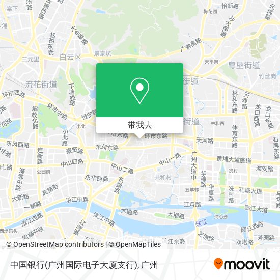 中国银行(广州国际电子大厦支行)地图