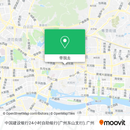 中国建设银行24小时自助银行(广州东山支行)地图