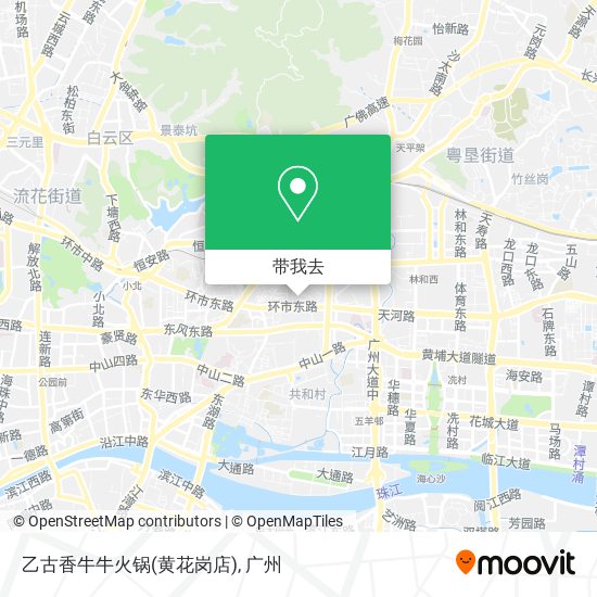 乙古香牛牛火锅(黄花岗店)地图