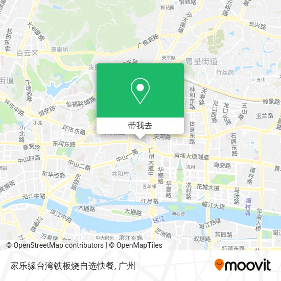 家乐缘台湾铁板烧自选快餐地图
