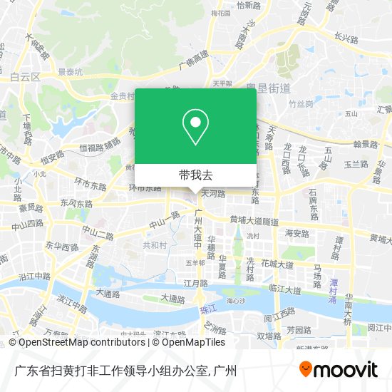 广东省扫黄打非工作领导小组办公室地图