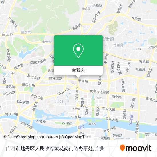 广州市越秀区人民政府黄花岗街道办事处地图