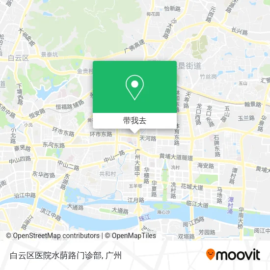 白云区医院水荫路门诊部地图