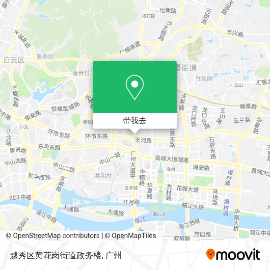 越秀区黄花岗街道政务楼地图