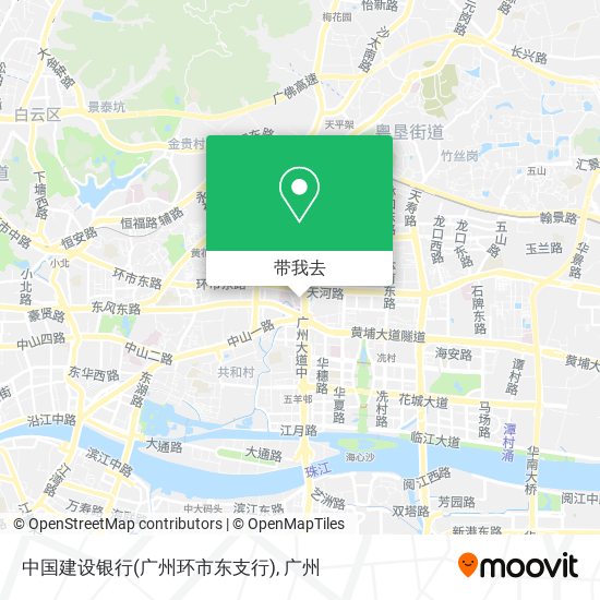 中国建设银行(广州环市东支行)地图