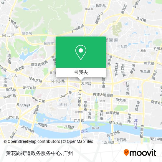 黄花岗街道政务服务中心地图