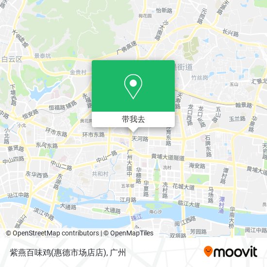 紫燕百味鸡(惠德市场店店)地图