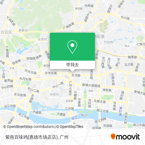 紫燕百味鸡(惠德市场店店)地图