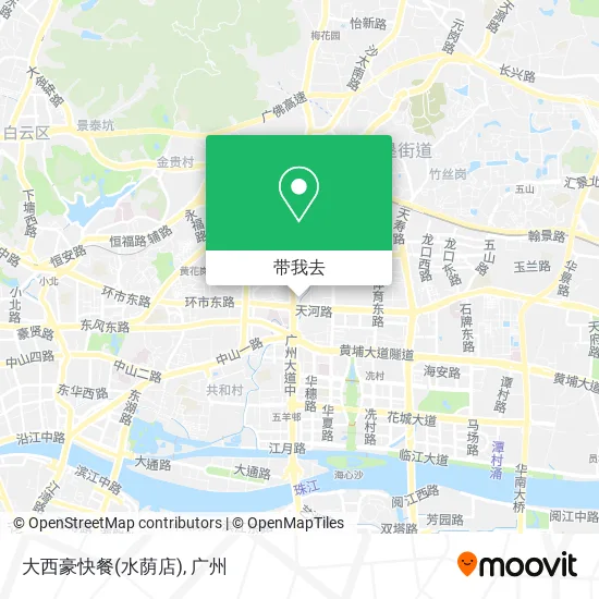 大西豪快餐(水荫店)地图