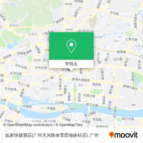 如家快捷酒店(广州天河路体育西地铁站店)地图
