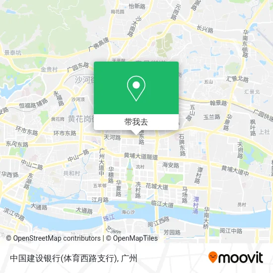 中国建设银行(体育西路支行)地图