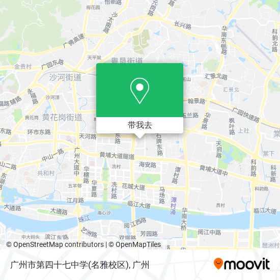 广州市第四十七中学(名雅校区)地图
