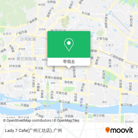 Lady 7 Cafe(广州汇坊店)地图