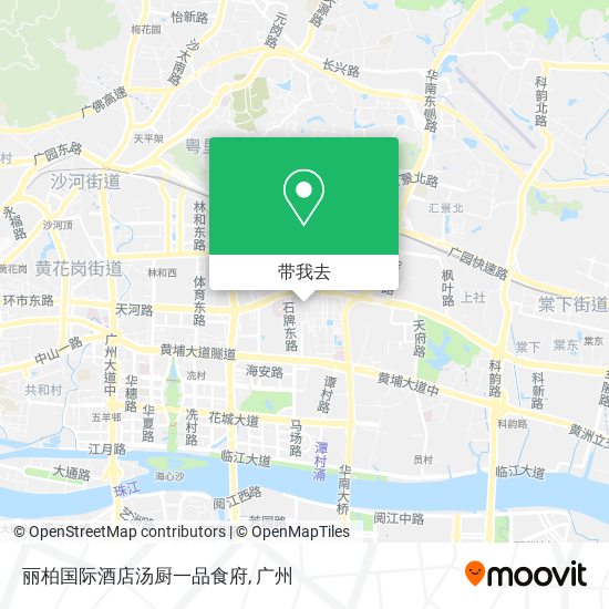 丽柏国际酒店汤厨一品食府地图
