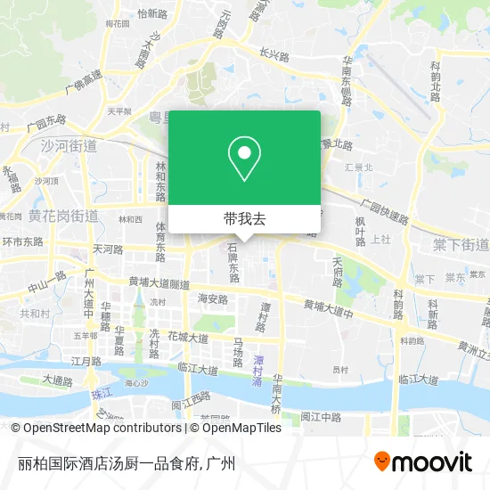 丽柏国际酒店汤厨一品食府地图