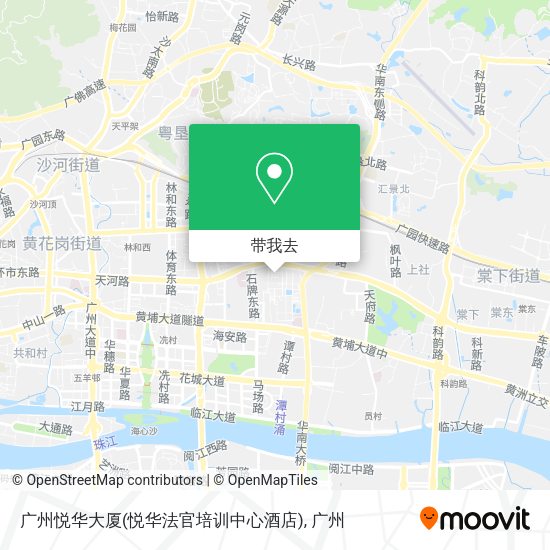 广州悦华大厦(悦华法官培训中心酒店)地图