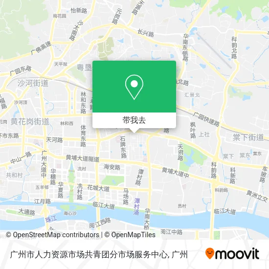 广州市人力资源市场共青团分市场服务中心地图
