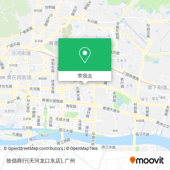 致倡商行(天河龙口东店)地图