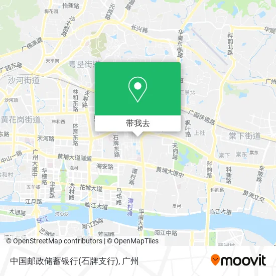 中国邮政储蓄银行(石牌支行)地图