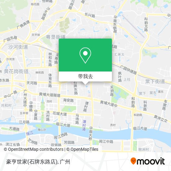 豪亨世家(石牌东路店)地图