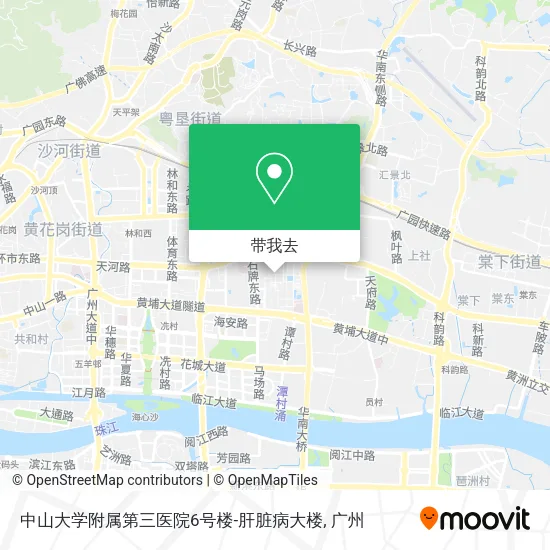 中山大学附属第三医院6号楼-肝脏病大楼地图