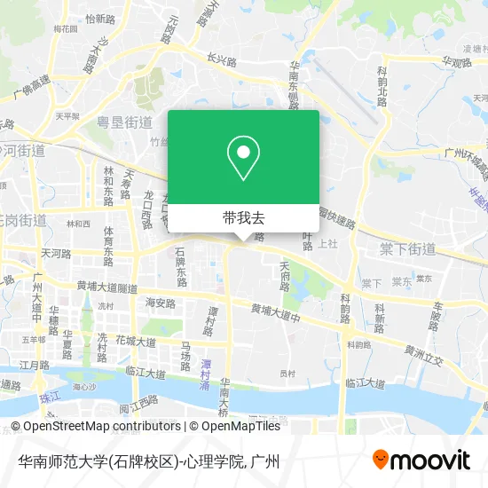 华南师范大学(石牌校区)-心理学院地图