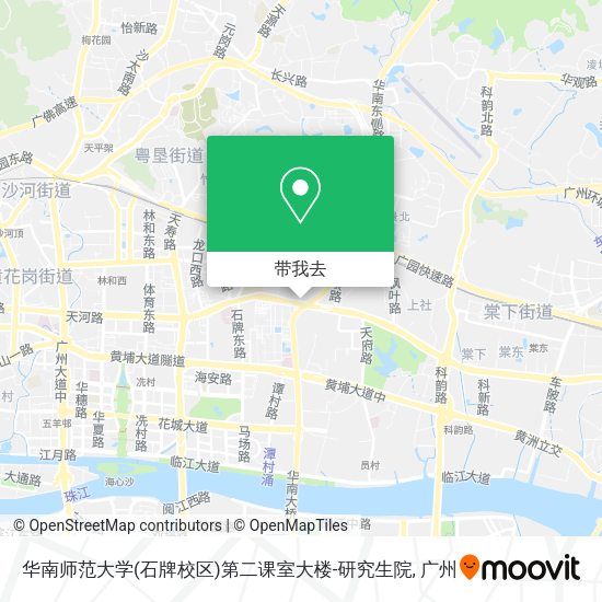 华南师范大学(石牌校区)第二课室大楼-研究生院地图