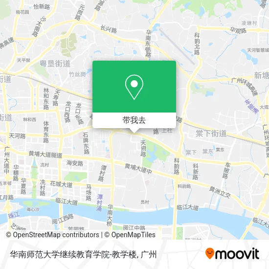 华南师范大学继续教育学院-教学楼地图