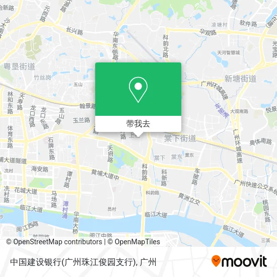 中国建设银行(广州珠江俊园支行)地图
