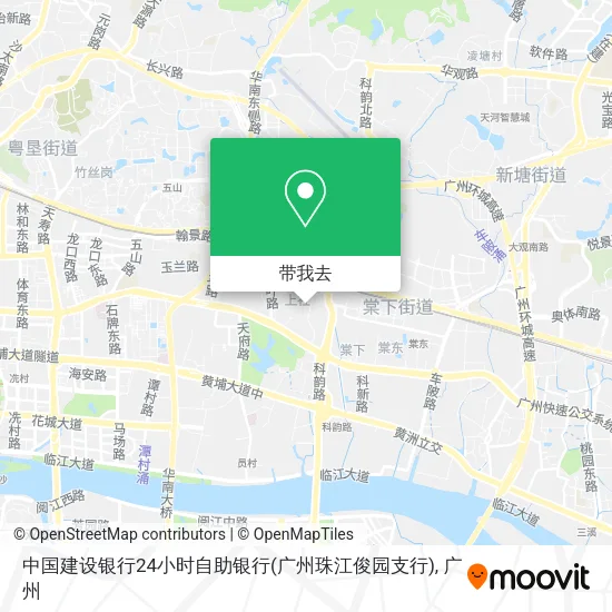 中国建设银行24小时自助银行(广州珠江俊园支行)地图