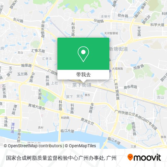 国家合成树脂质量监督检验中心广州办事处地图