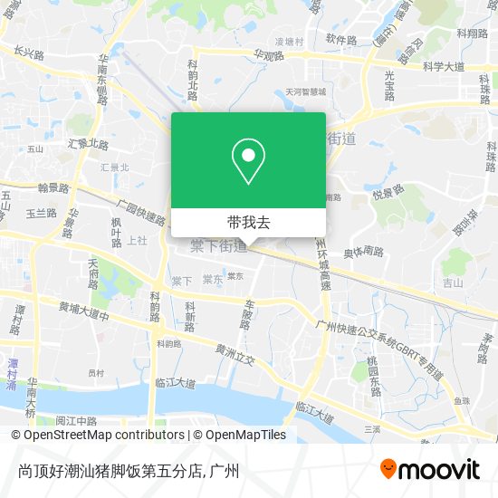 尚顶好潮汕猪脚饭第五分店地图