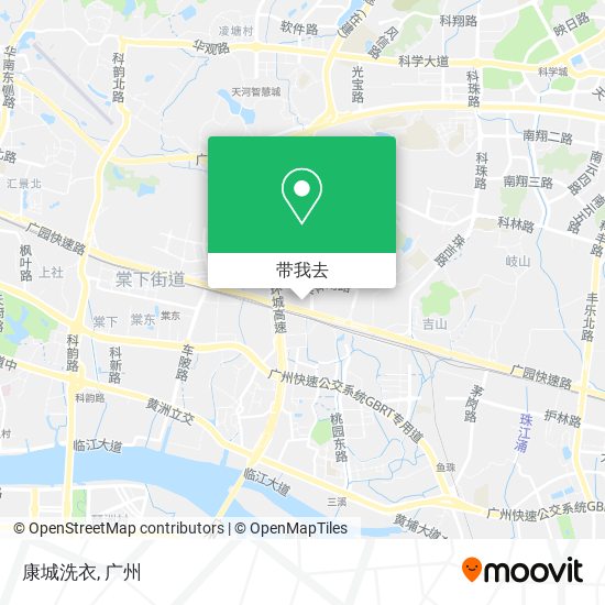 康城洗衣地图