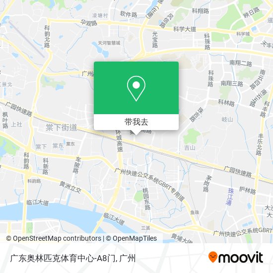 广东奥林匹克体育中心-A8门地图