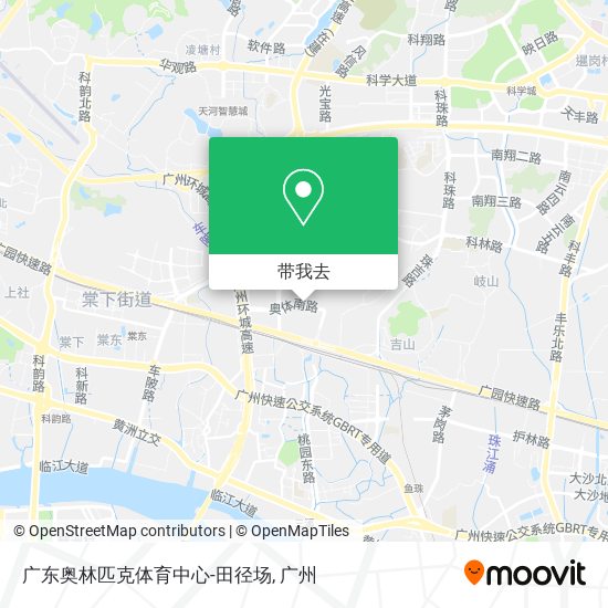 广东奥林匹克体育中心-田径场地图