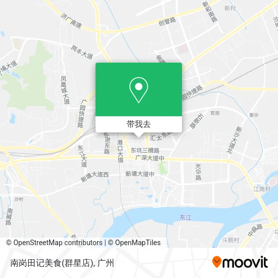 南岗田记美食(群星店)地图