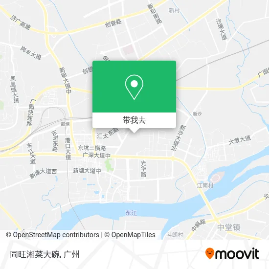 同旺湘菜大碗地图