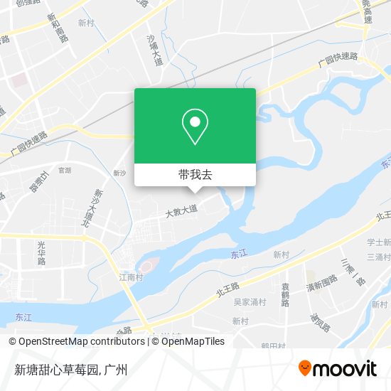 新塘甜心草莓园地图