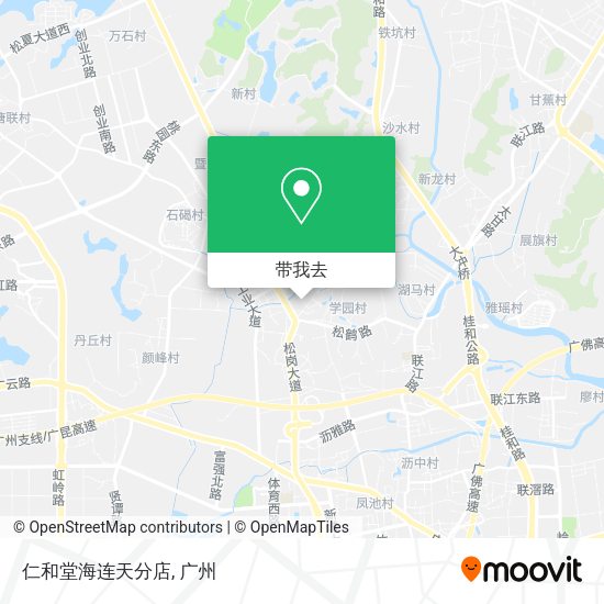 仁和堂海连天分店地图