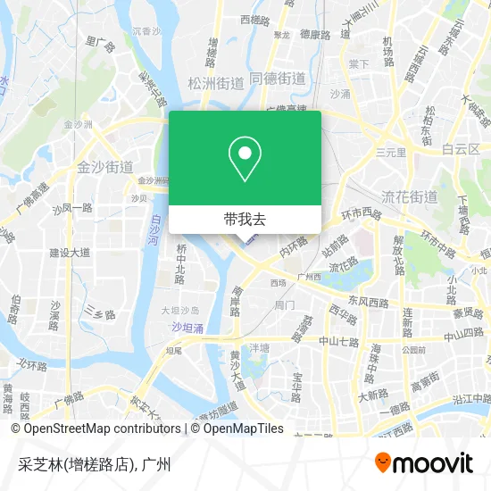采芝林(增槎路店)地图