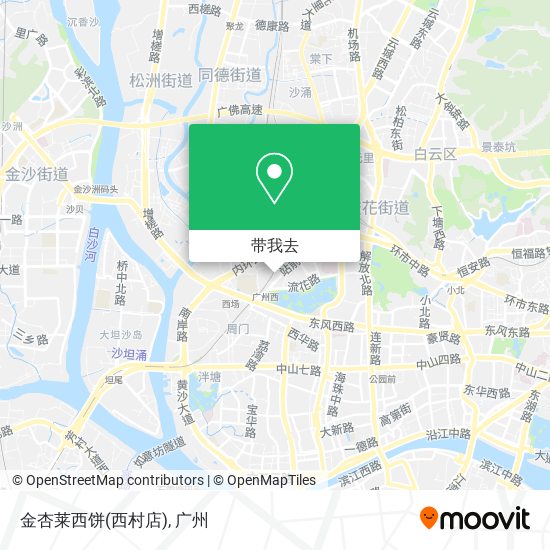 金杏莱西饼(西村店)地图