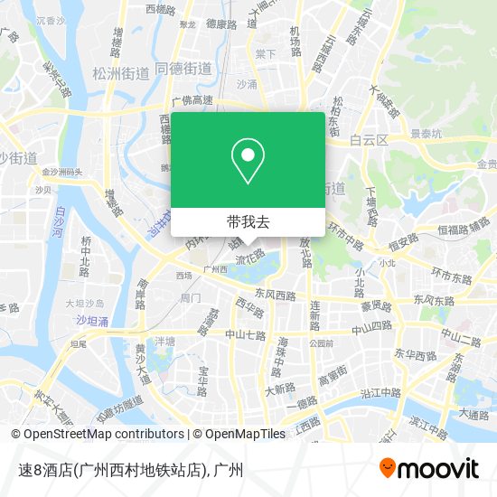 速8酒店(广州西村地铁站店)地图