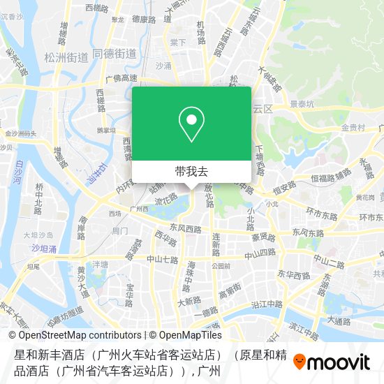 星和新丰酒店（广州火车站省客运站店）（原星和精品酒店（广州省汽车客运站店））地图