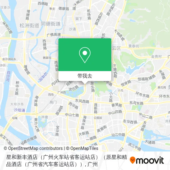 星和新丰酒店（广州火车站省客运站店）（原星和精品酒店（广州省汽车客运站店））地图