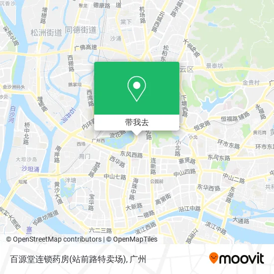 百源堂连锁药房(站前路特卖场)地图