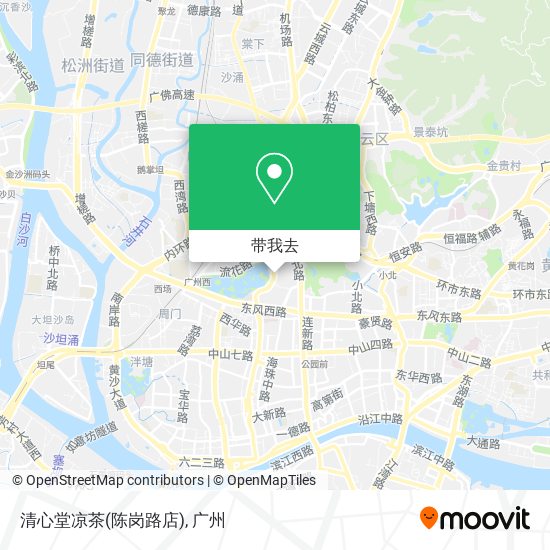 清心堂凉茶(陈岗路店)地图