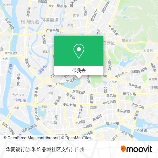 华夏银行(加和饰品城社区支行)地图