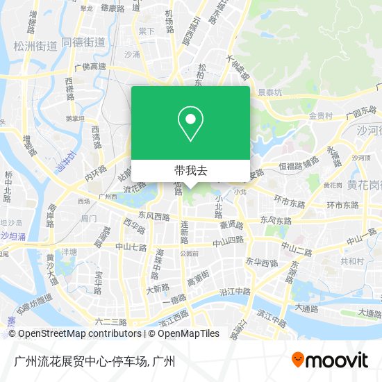 广州流花展贸中心-停车场地图